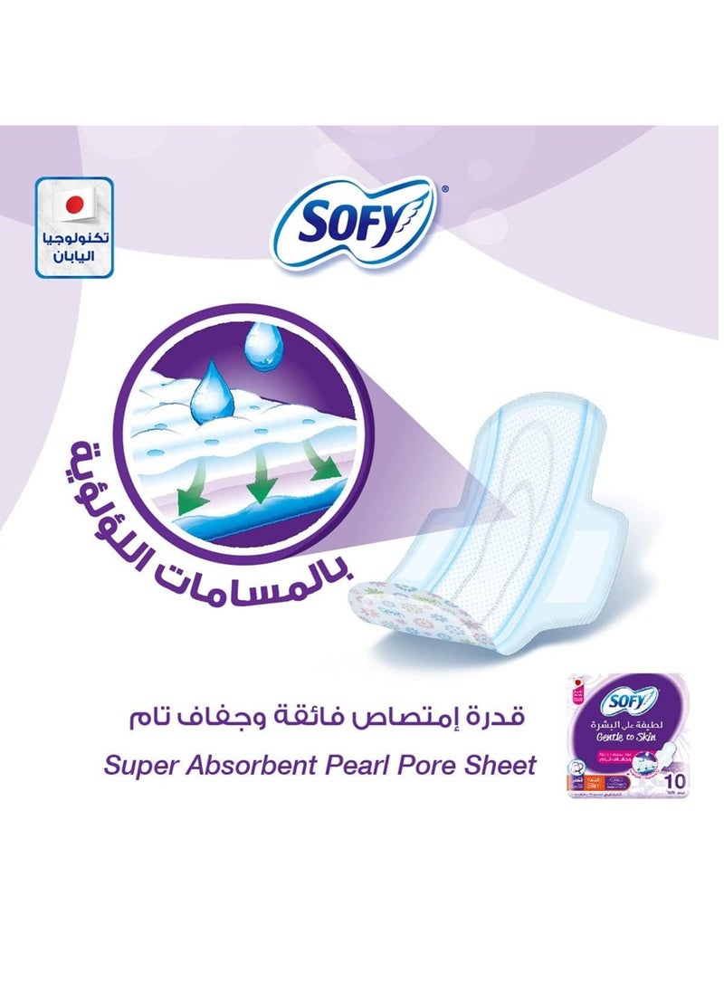 Sofy Gently to Skin Touch Cotton with Slim Large 30 Pads Set - Image 2