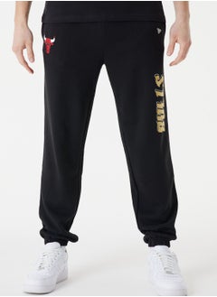 Chicago Bulls Sweatpants