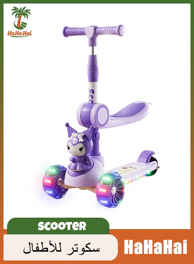 هاهاهاي 3 في 1 سكوتر للأطفال قابل للطي 3 في 1 مع مقعد قابل للإزالة وعجلات LED مضيئة للأطفال من عمر 1-8 سنوات، 4 ارتفاعات قابلة للتعديل - Image 1