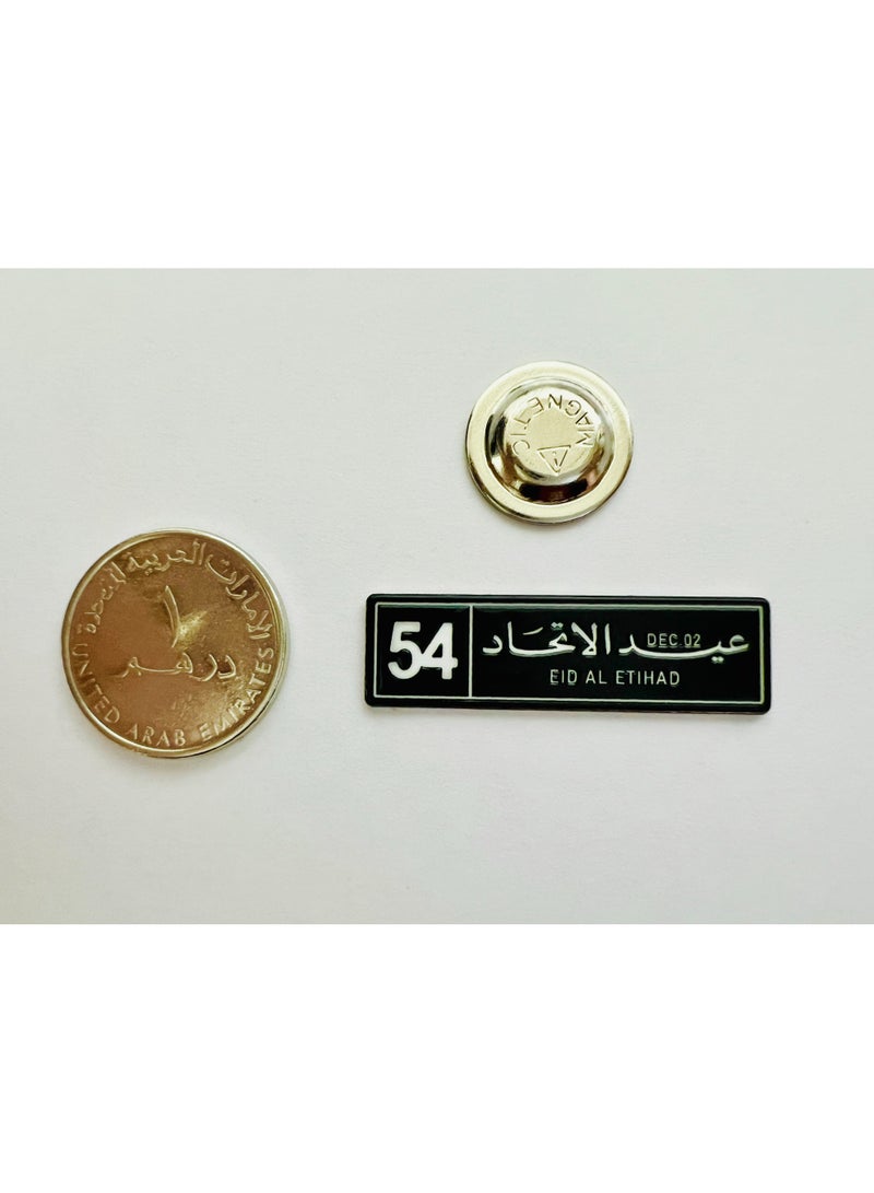 A.R.H | UAE National Day Badges for celebrating | pack of 2 pcs | Eid Al Etihad Badges and Spirit of the Union Badges | 54th National day | Metal badge with Magnet | - Image 3