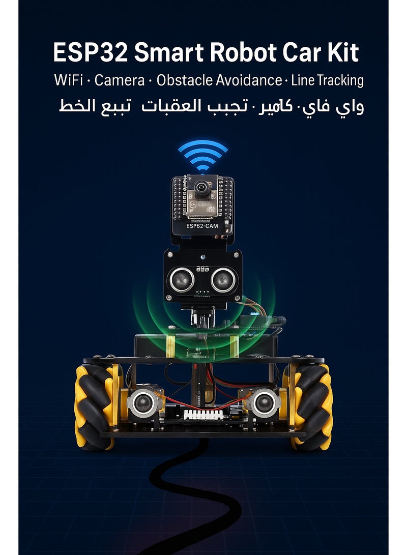 robotgcc Omnidirectional Mecanum Robot Car with ESP32 Camera – Real-time Video Streaming, Infrared Line Following, Ultrasonic Ranging, Path Navigation, Arduino IDE/MicroPython Compatible – Maker Lab & Competition Kit - Image 2