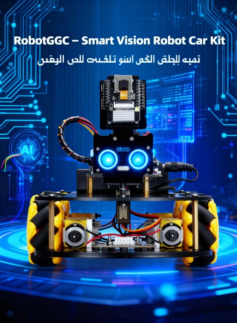 robotgcc Omnidirectional Mecanum Robot Car with ESP32 Camera – Real-time Video Streaming, Infrared Line Following, Ultrasonic Ranging, Path Navigation, Arduino IDE/MicroPython Compatible – Maker Lab & Competition Kit - Image 3