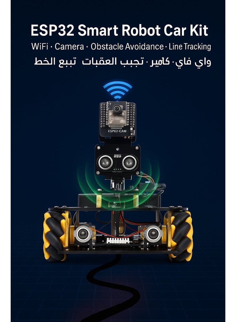robotgcc Omnidirectional Mecanum Robot Car with ESP32 Camera – Real-time Video Streaming, Infrared Line Following, Ultrasonic Ranging, Path Navigation, Arduino IDE/MicroPython Compatible – Maker Lab & Competition Kit - Image 4
