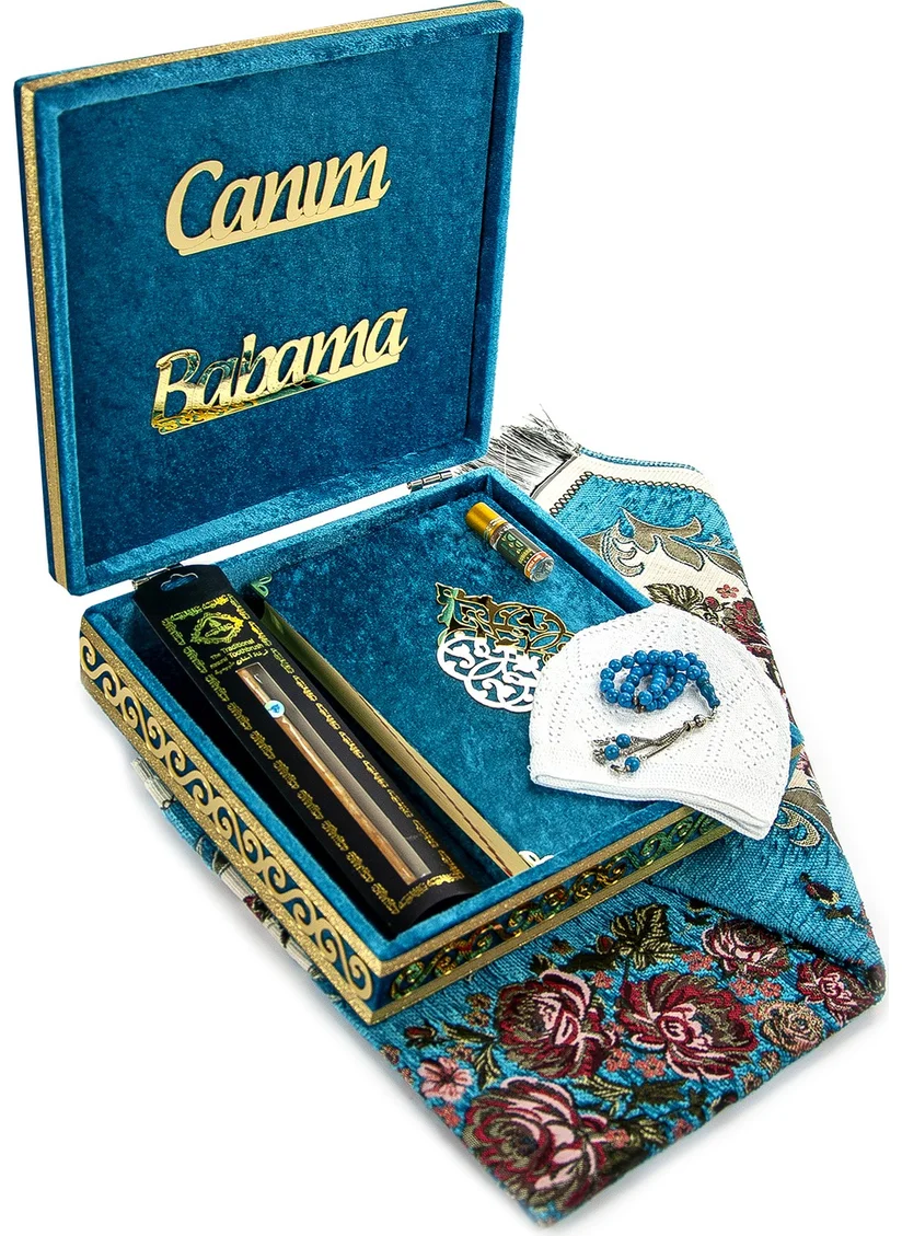 İhvan Ihvan Father's Day Special Islamic Gift Set 01