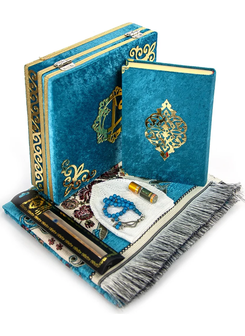 İhvan Ihvan Father's Day Special Islamic Gift Set 01