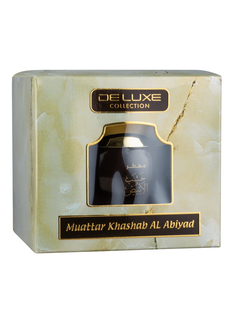 Hamidi Deluxe Collection Bakhoor Muattar Khashab Al Abiyad 50gm - Image 2