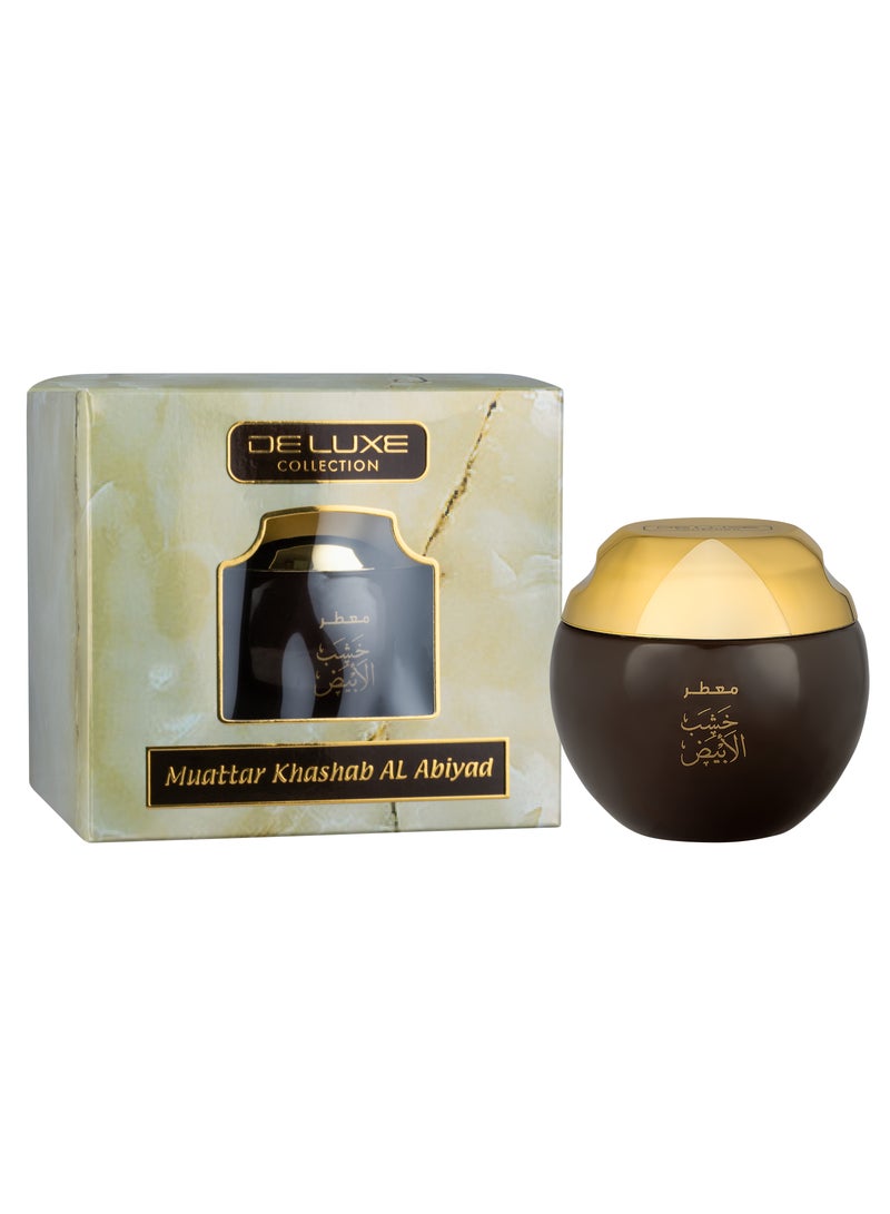 Hamidi Deluxe Collection Bakhoor Muattar Khashab Al Abiyad 50gm - Image 3