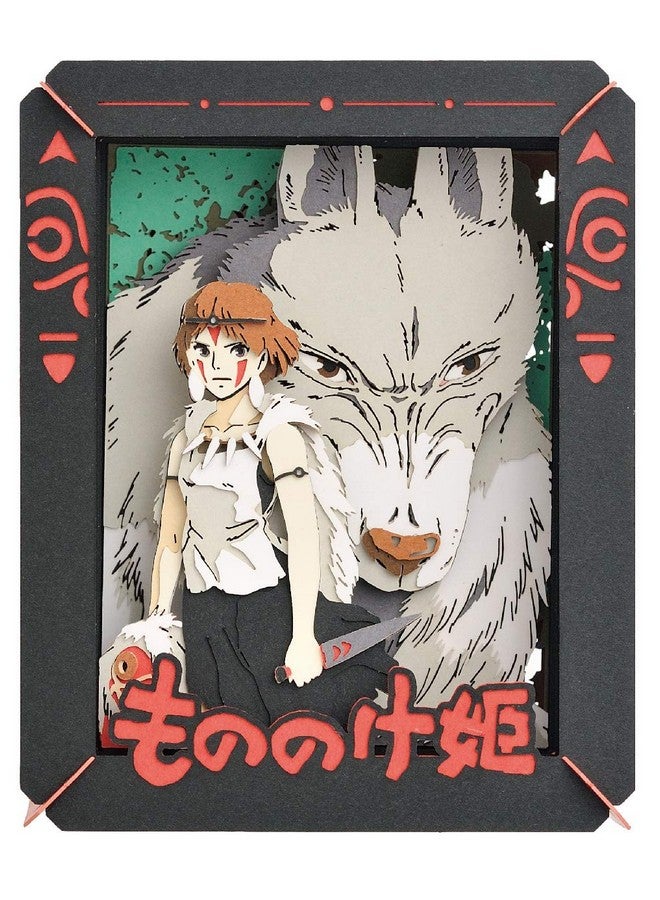 Studio Ghibli Via Bluefin Ensky Princess Mononoke Paper Theater (Pt141) Official Merchandise