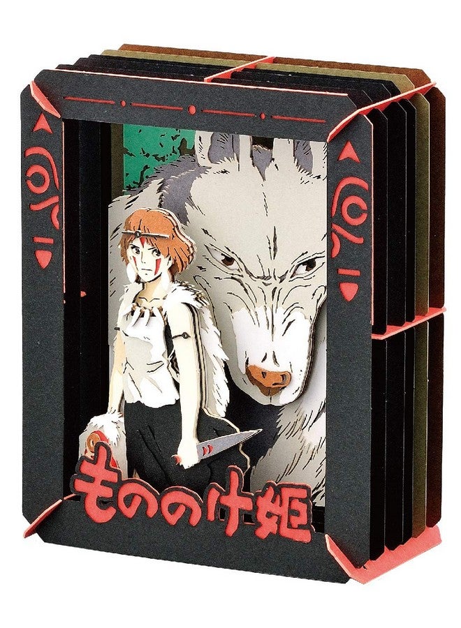 Studio Ghibli Via Bluefin Ensky Princess Mononoke Paper Theater (Pt141) Official Merchandise
