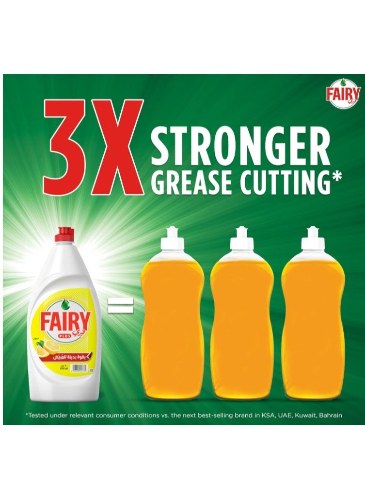 Fairy Plus Lemon Dishwashing Liquid Soap, With Alternative Power To Bleach, 1.25LFairy Plus Lemon Dishwashing Liquid Soap, With Alternative Power To Bleach, 1.25L - Image 2