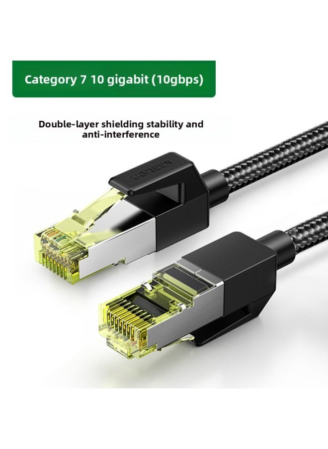 Generic Green Union Class 7 Network Cable 10 Gigabit Shielded Braided Cat7 Electric Competition Home Broadband Router Gigabit Connection Line 15 M-Color:Category 7 10g Network Cable Cotton Mesh Model-Line Length:20m  - Image 1