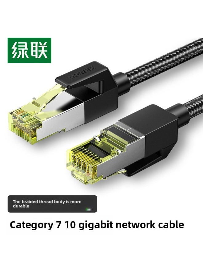 Generic Green Union Class 7 Network Cable 10 Gigabit Shielded Braided Cat7 Electric Competition Home Broadband Router Gigabit Connection Line 15 M-Color:Category 7 10g Network Cable Cotton Mesh Model-Line Length:20m  - Image 2