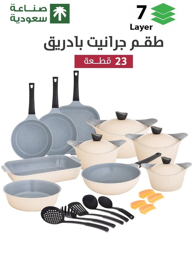 Badraig 23-Piece Granite Cookware Set Saudi Made Safe Dishwasher, PTFE/PFOA Free, Marble Nonstick Coating Stock Pot Fry Pan Grill Pan Pancake pan Kitchen Tool Silicone Grip - Beige  - Image 1