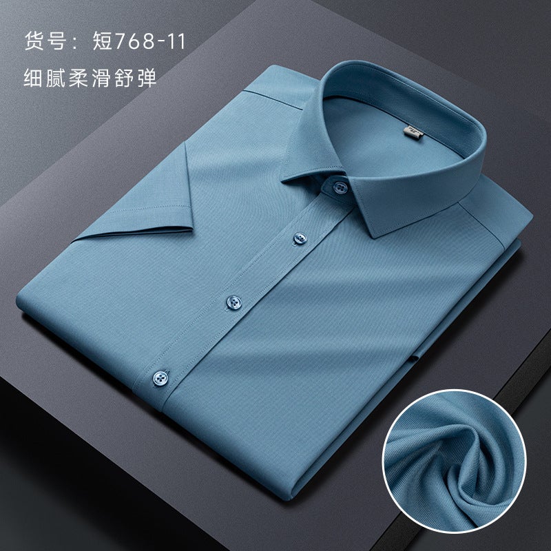 High-Grade Ice Silk Long Short-Sleeved Shirt Non-Ironing Elastic Anti-Wrinkle Business High-Grade Casual Work Shirt Commuting Simple - Image 1