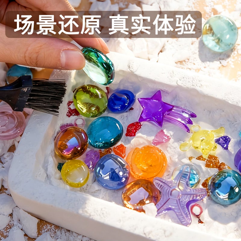 Children's Archaeological Dig Toy Gem Blind Box DIY Excavation Set Educational Gift - Image 2