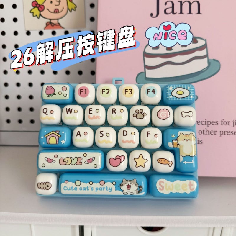 Cute 26-Key Stress Relief Keyboard Creative Mechanical Healing Gadget Keychain Gift - Image 4