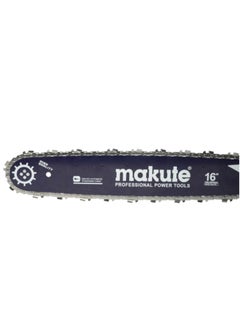 makute EC121-16 2200W Electric Chain Saw - Powerful Wood Cutting Machine for Efficient Results  - Image 4