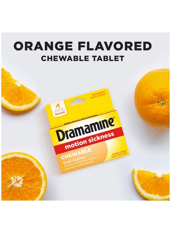 درامامين للمضغ، لتخفيف دوار الحركة، بنكهة البرتقال، 8 أقراص - Image 3