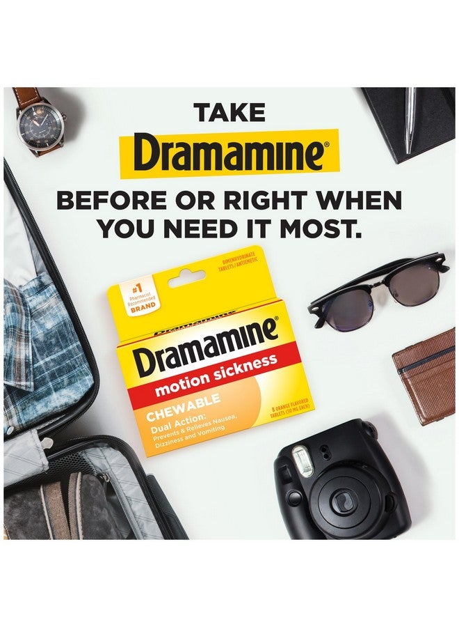 درامامين للمضغ، لتخفيف دوار الحركة، بنكهة البرتقال، 8 أقراص - Image 2