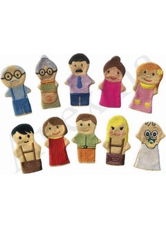 Apexma 10 Piece Family People Finger Puppet Set - Educational 10 Piece People Family Finger Puppet Play Set  - Image 4