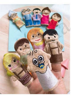 Apexma 10 Piece Family People Finger Puppet Set - Educational 10 Piece People Family Finger Puppet Play Set  - Image 2