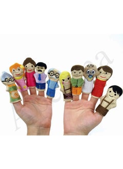 Apexma 10 Piece Family People Finger Puppet Set - Educational 10 Piece People Family Finger Puppet Play Set  - Image 3