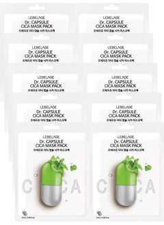 Lebelage Dr. CAPSULE CICA MASK PACK (PACK OF 10 INDIVIDUAL MASKS) | KOREAN MADE SKIN CARE  - Image 2