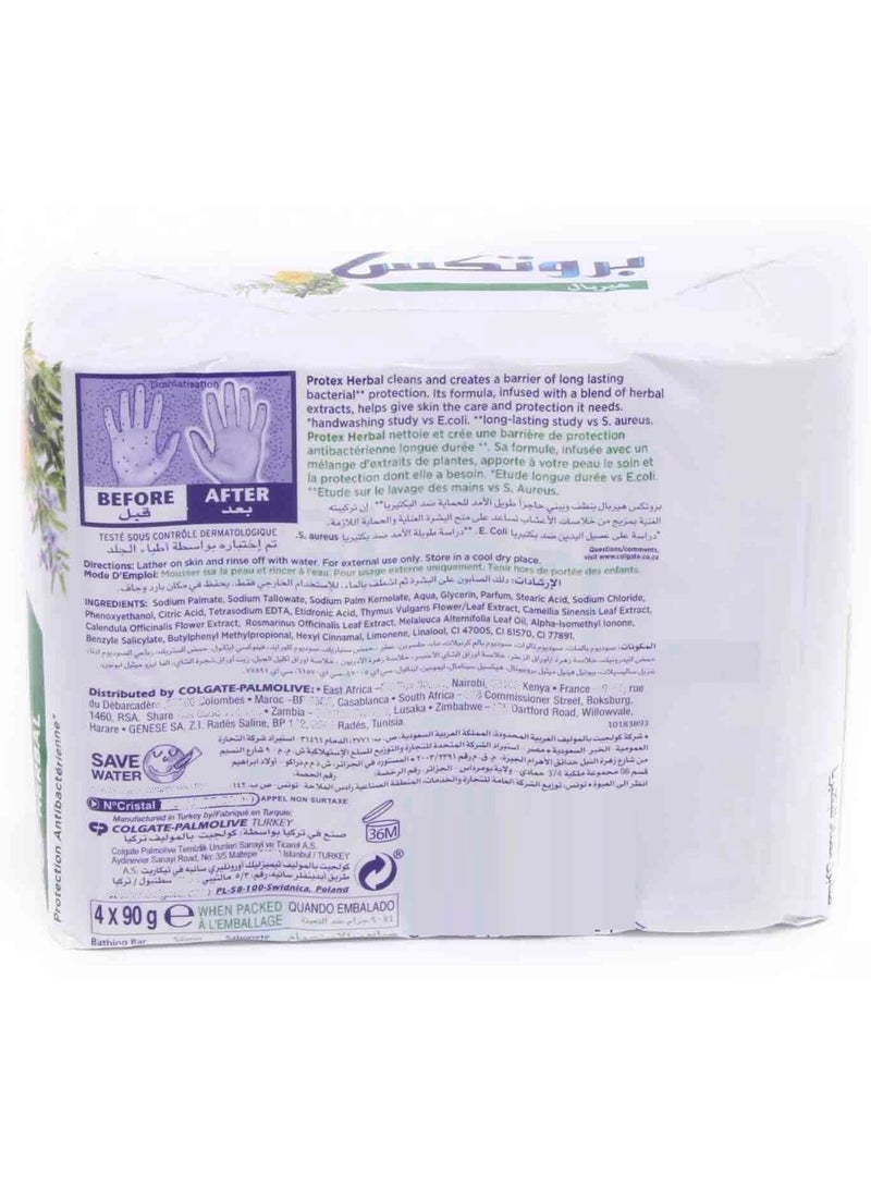 بروتكس صابون عشبي مضاد للبكتيريا، 90 غرام × 4 قطع - Image 4