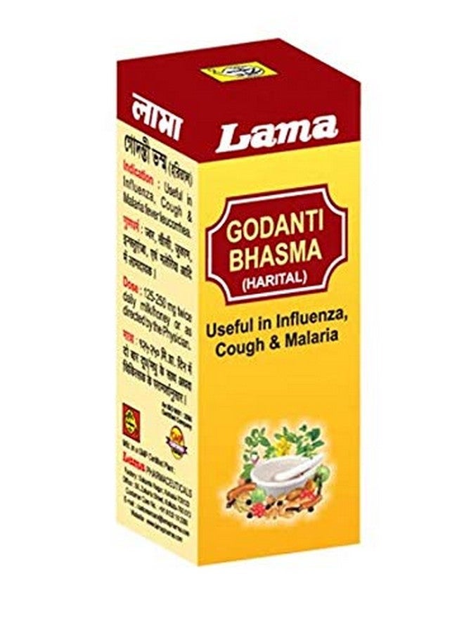 LAMA Godanti Bhasma - 10 Gm (Pack Of 2)  - Image 1