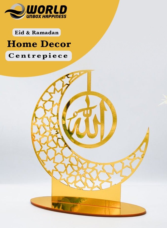 Eworld Exquisite Acrylic Ramadan Tabletop Decor for Home Islamic Lightweight Craft Ornament Featuring Elegant Allah Calligraphy, Perfect Crescent Ornaments for Islamic Parties, Radiant in Gold - Image 1