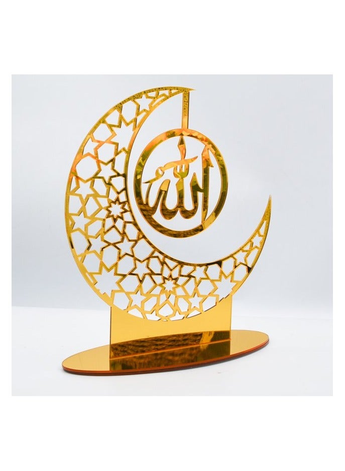 Eworld Exquisite Acrylic Ramadan Tabletop Decor for Home Islamic Lightweight Craft Ornament Featuring Elegant Allah Calligraphy, Perfect Crescent Ornaments for Islamic Parties, Radiant in Gold - Image 4