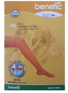 MES-KON SHORT VARICOSE STOCKING Compression  25-35 mmHg  - Image 1