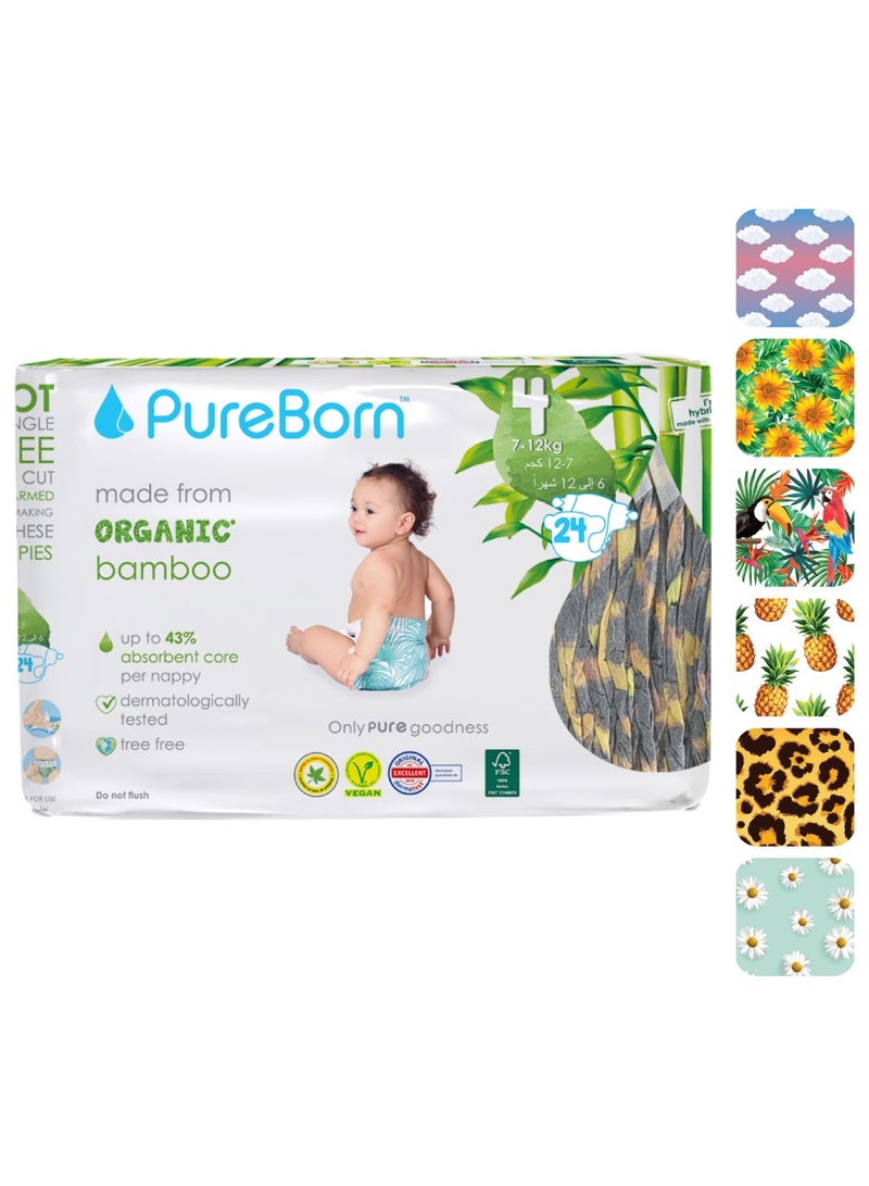 بيور بورن حفاضات بامبو بيولوجية كبيرة الحجم 4 24 حفاضات - Image 1