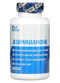 Ashwagandha 450 mg 30 vegetarian capsules - pzsku/Z465ECF6FCFF2299F3998Z/45/_/1733849088/1d78b54f-a609-41a4-8ac4-3875a0e8bcde