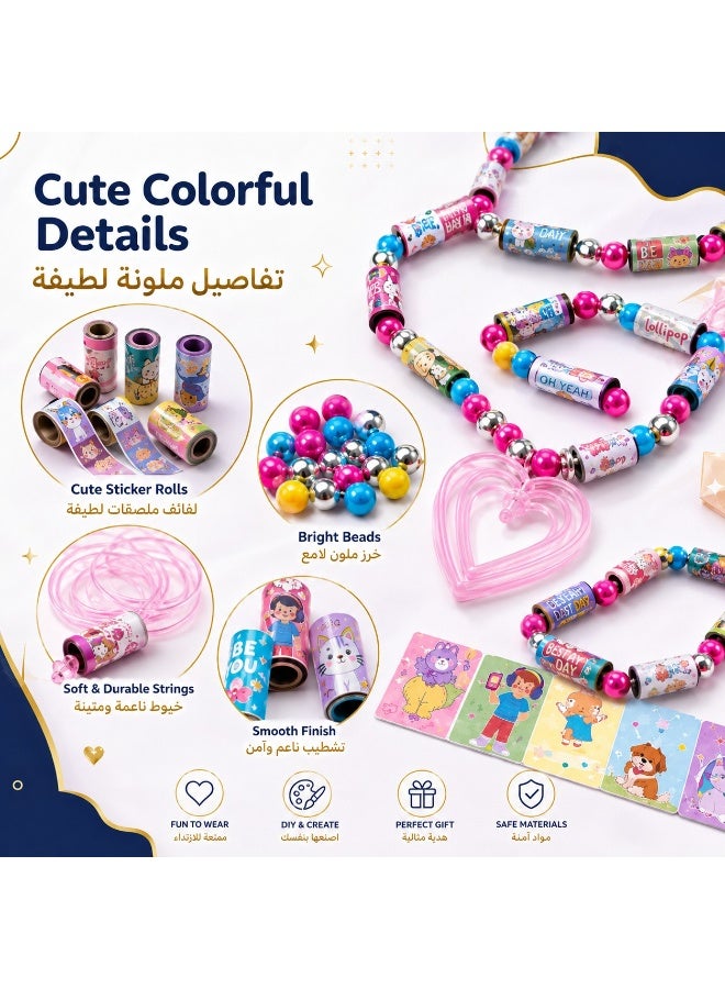 أنا MIANQI طقم صنع مجوهرات بالملصقات، لصنع الأساور والقلائد للأطفال والكبار - Image 4