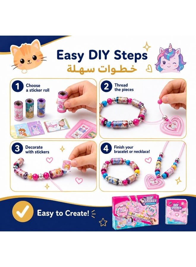 أنا MIANQI طقم صنع مجوهرات بالملصقات، لصنع الأساور والقلائد للأطفال والكبار - Image 3