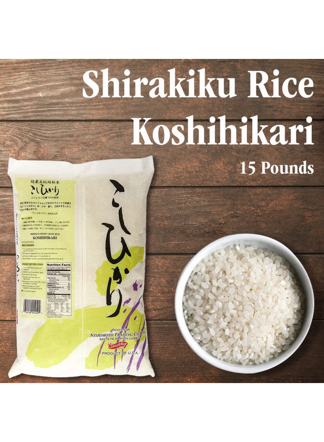 Shirakiku Shirakiku Dried Grains & Rice - Japanese Short Grain White Koshihikari Rice - Uncooked Premium Quality Low Carb Sweet Sticky Sushi Rice, 15 Pounds bag  - Image 2