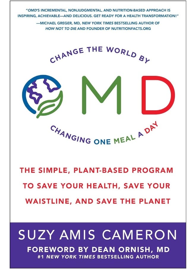 Omd: The Simple, Plant-Based Program to Save Your Health, Save Your Waistline, and Save the Planet - pzsku/Z465F84D9CDD3D1B5B318Z/45/_/1726051843/68a7c48f-8111-4809-a2bd-fce705d5739c