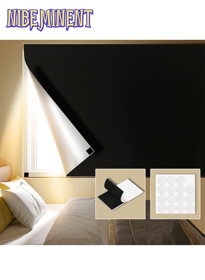NIBEMINENT Portable Blackout Curtains With Self Adhesive Tape For Bedroom Living Room Bathroom And Attic Blackout Curtains 145*200cm  - Image 1