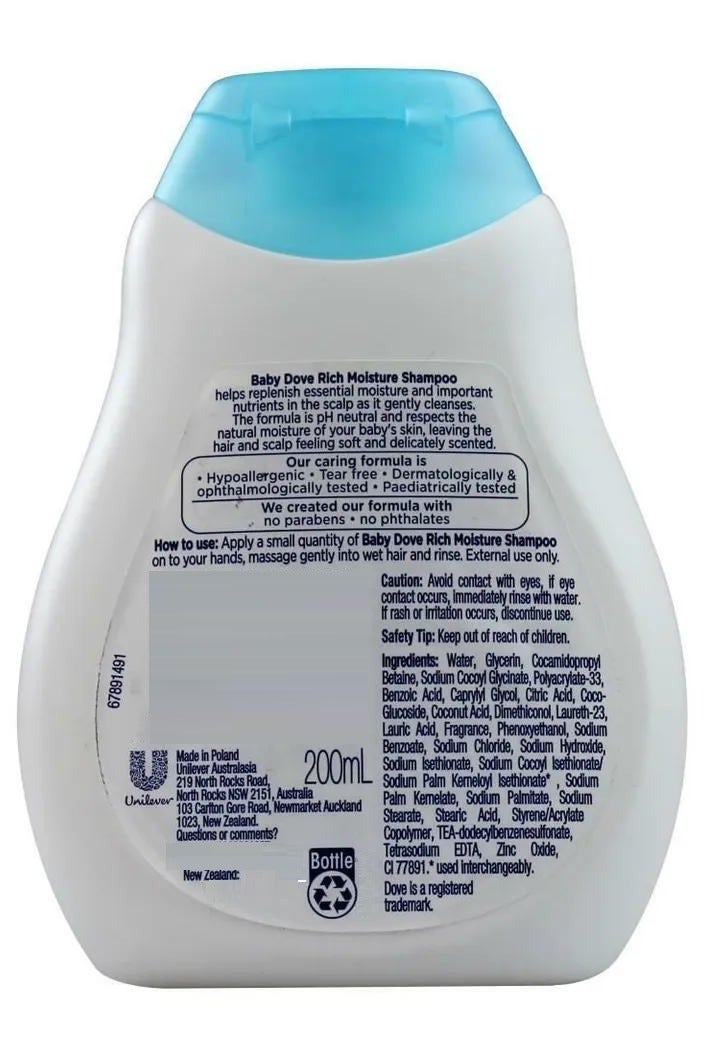 دوف شامبو بيبي دوف المرطب الغني للأطفال 200 مل - Image 3