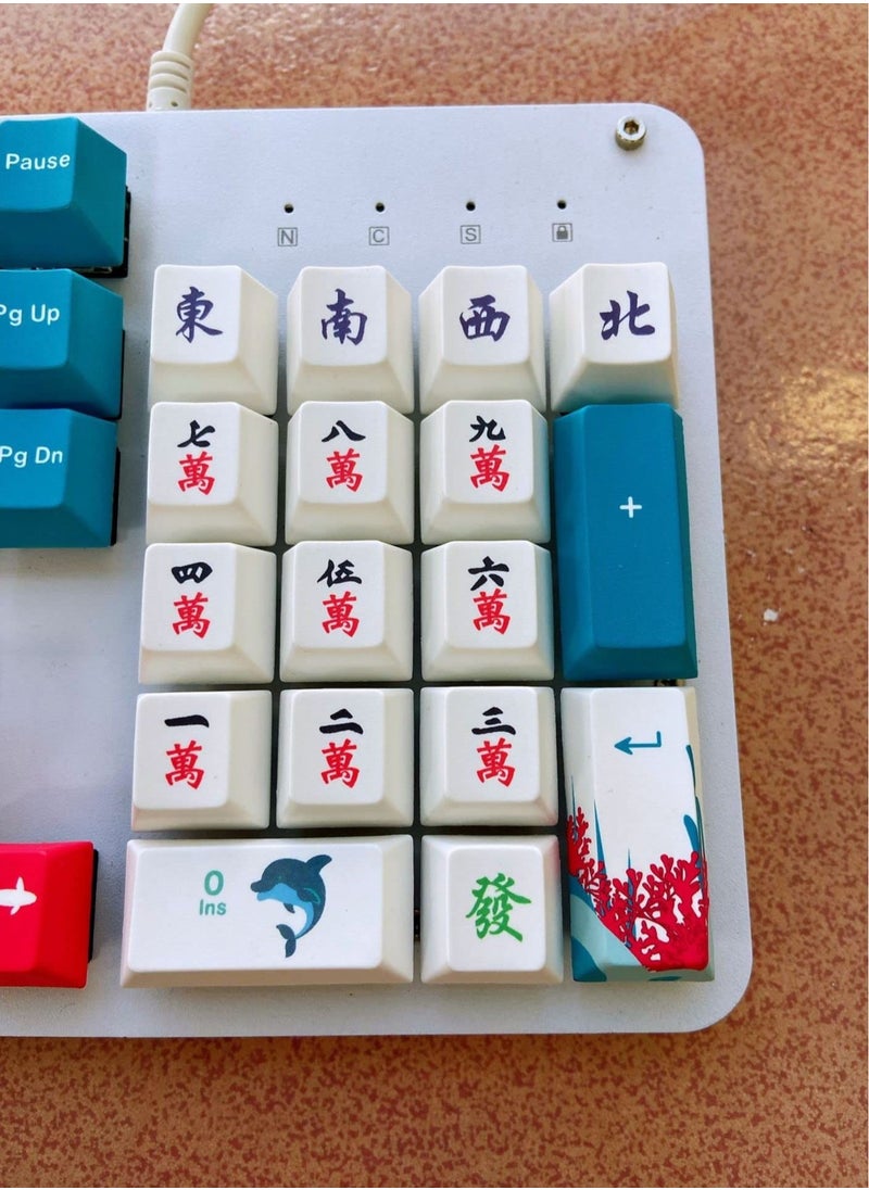 PBT Keycaps 9 Keys Set, Chinese Mahjong Wan Words Keycaps, Dye-Sublimation PBT Keycaps, DIY keycaps OEM Keycaps for Gaming Mechanical Keyboard, Custom Keycaps for Numeric Keypad