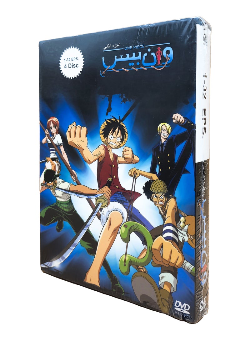 One Piece : Season 2 - DVD Box Set - Episodes 1-32