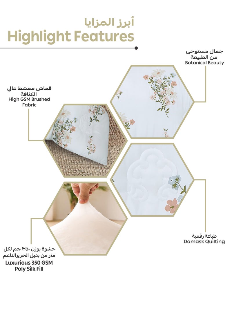 دوناتيلا طقم مفرش سرير فندقي 4 قطع يناسب سرير مفرد ونص  120×200 سم مشجر  - Image 5