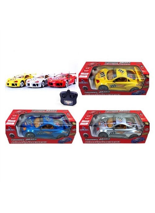 Vardem - Remote Control Rechargeable Famous Car - Image 1