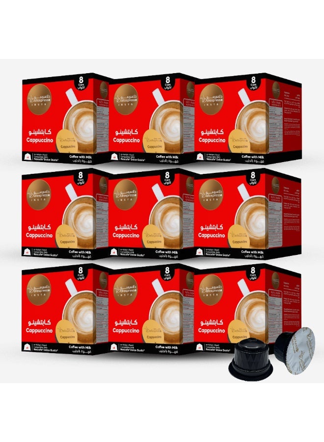 Dallaspresso Cappuccino Capsules Pack of 9 – Dolce Gusto Compatible, Rich & Creamy Coffee Blend - Image 1