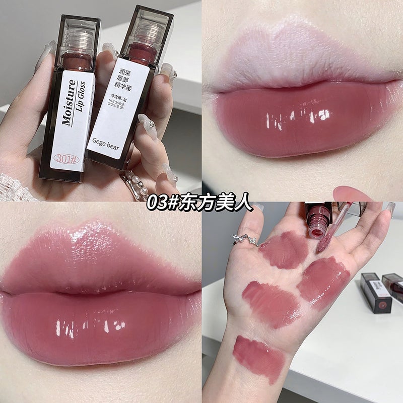 Gegebear Moisturizing Lip Essence Honey Lip Oil Clear Moisturizing Moisturizing Lip Gloss Glossy Mirror Summer Lip Glaze - Image 2