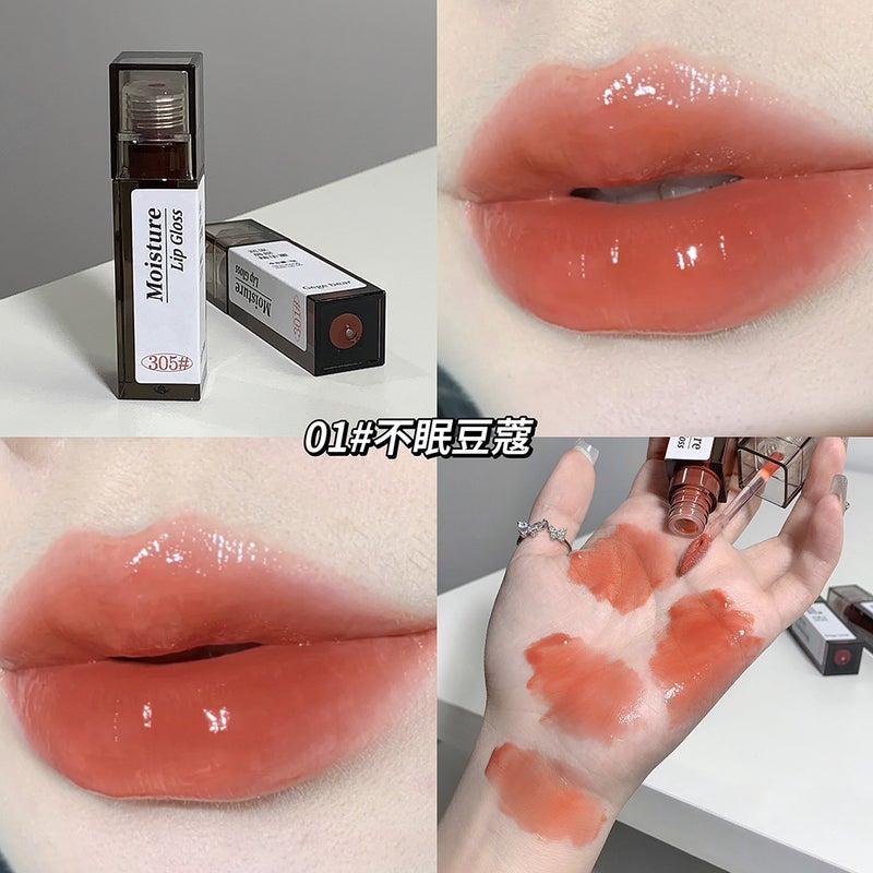 Gegebear Moisturizing Lip Essence Honey Lip Oil Clear Moisturizing Moisturizing Lip Gloss Glossy Mirror Summer Lip Glaze - Image 3