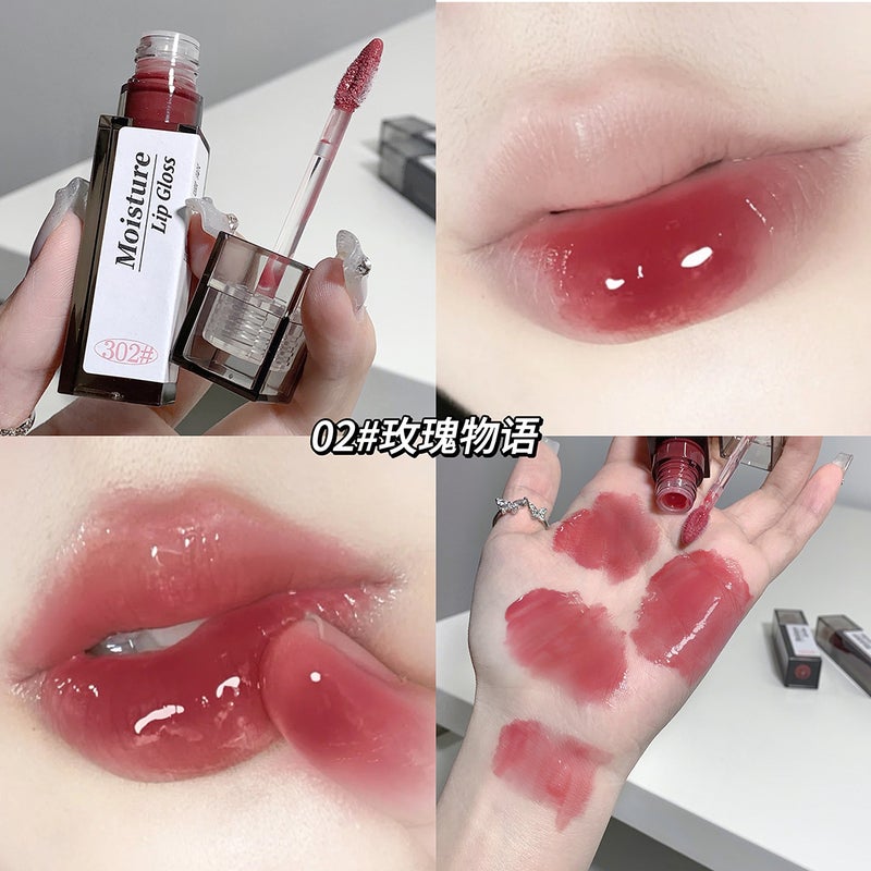 Gegebear Moisturizing Lip Essence Honey Lip Oil Clear Moisturizing Moisturizing Lip Gloss Glossy Mirror Summer Lip Glaze - Image 4