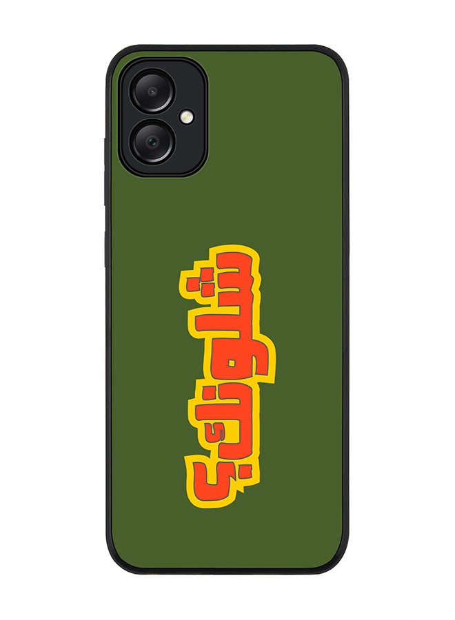 Stylizedd Rugged Black edge case for Samsung Galaxy A05, Slim fit Soft Case Flexible Rubber Edges Anti Drop TPU Gel Thin Cover- Shloonak - Image 1