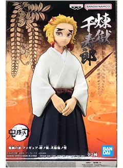 Demon Slayer Kny Figure Vol.25 B Senjuro Rengoku